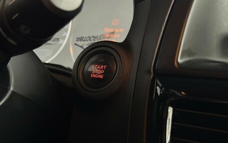 Mazda CX-5 II, 2014 год, 1 550 000 рублей, 8 фотография