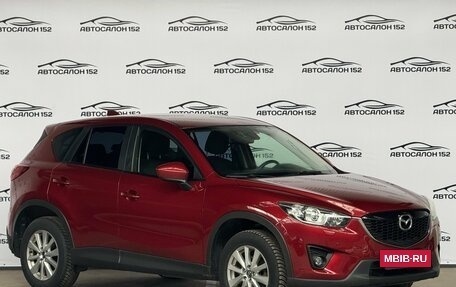 Mazda CX-5 II, 2014 год, 1 550 000 рублей, 2 фотография