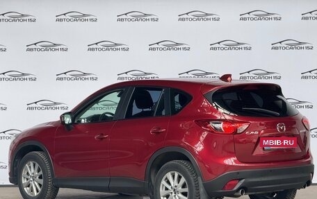 Mazda CX-5 II, 2014 год, 1 550 000 рублей, 4 фотография