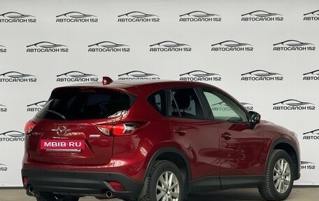Mazda CX-5 II, 2014 год, 1 550 000 рублей, 3 фотография