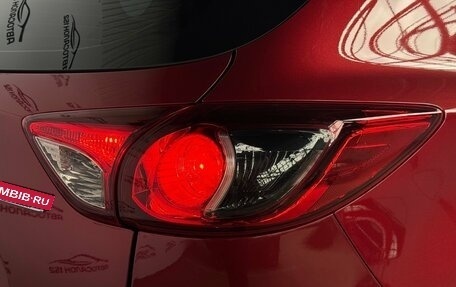 Mazda CX-5 II, 2014 год, 1 550 000 рублей, 15 фотография