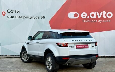 Land Rover Range Rover Evoque I, 2012 год, 1 949 000 рублей, 4 фотография