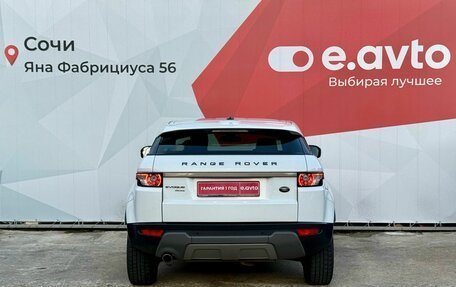 Land Rover Range Rover Evoque I, 2012 год, 1 949 000 рублей, 5 фотография