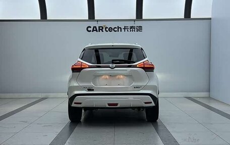 Nissan Kicks I, 2023 год, 1 470 000 рублей, 4 фотография