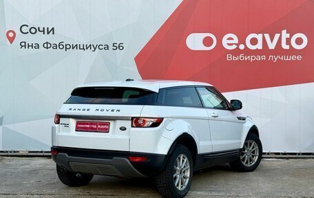 Land Rover Range Rover Evoque I, 2012 год, 1 949 000 рублей, 6 фотография