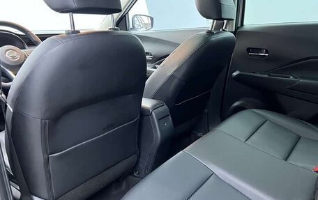 Nissan Kicks I, 2023 год, 1 470 000 рублей, 12 фотография