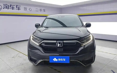 Honda CR-V IV, 2022 год, 3 880 785 рублей, 2 фотография