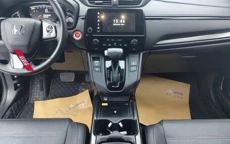 Honda CR-V IV, 2022 год, 3 880 785 рублей, 15 фотография