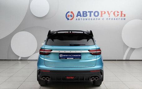 Geely Coolray I, 2023 год, 1 825 000 рублей, 4 фотография