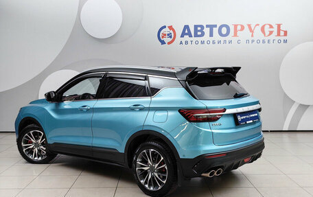 Geely Coolray I, 2023 год, 1 825 000 рублей, 2 фотография