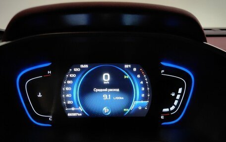 Geely Coolray I, 2023 год, 1 825 000 рублей, 10 фотография