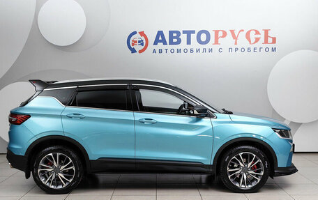 Geely Coolray I, 2023 год, 1 825 000 рублей, 5 фотография