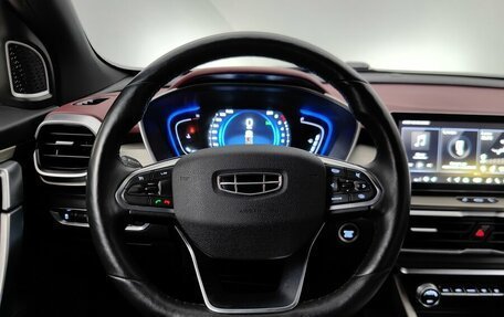 Geely Coolray I, 2023 год, 1 825 000 рублей, 11 фотография