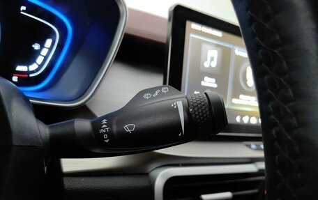 Geely Coolray I, 2023 год, 1 825 000 рублей, 21 фотография