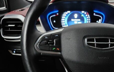 Geely Coolray I, 2023 год, 1 825 000 рублей, 18 фотография