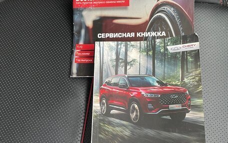 Chery Tiggo 7 Pro, 2022 год, 1 150 000 рублей, 13 фотография