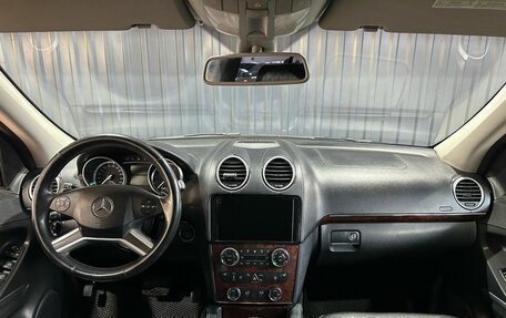 Mercedes-Benz GL-Класс, 2010 год, 1 579 000 рублей, 5 фотография