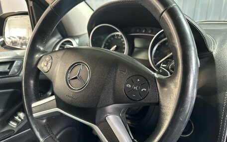 Mercedes-Benz GL-Класс, 2010 год, 1 579 000 рублей, 7 фотография