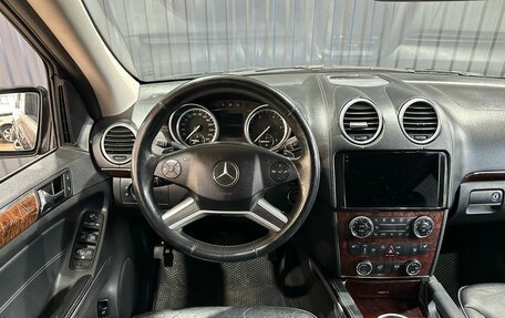 Mercedes-Benz GL-Класс, 2010 год, 1 579 000 рублей, 6 фотография