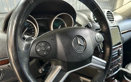 Mercedes-Benz GL-Класс, 2010 год, 1 579 000 рублей, 8 фотография