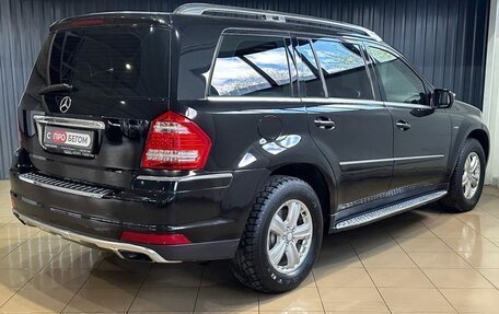Mercedes-Benz GL-Класс, 2010 год, 1 579 000 рублей, 3 фотография