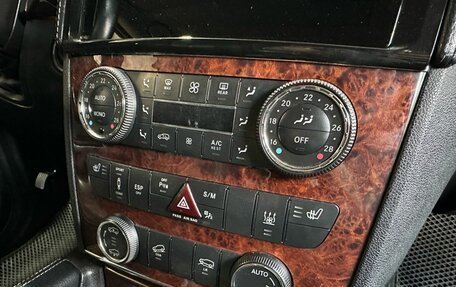 Mercedes-Benz GL-Класс, 2010 год, 1 579 000 рублей, 12 фотография