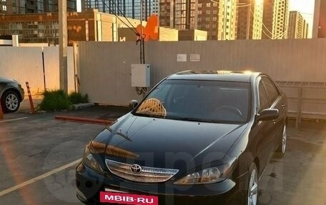 Toyota Camry V40, 2001 год, 800 000 рублей, 4 фотография