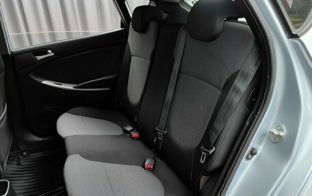 Hyundai Solaris II рестайлинг, 2012 год, 690 000 рублей, 8 фотография