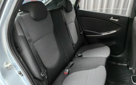 Hyundai Solaris II рестайлинг, 2012 год, 690 000 рублей, 9 фотография