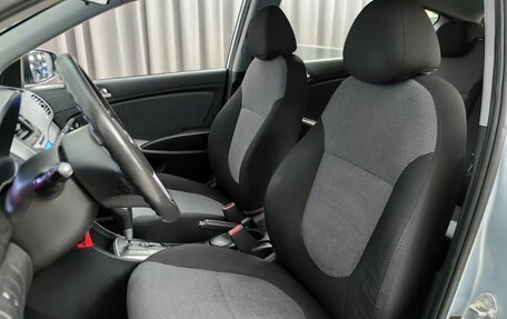Hyundai Solaris II рестайлинг, 2012 год, 690 000 рублей, 6 фотография