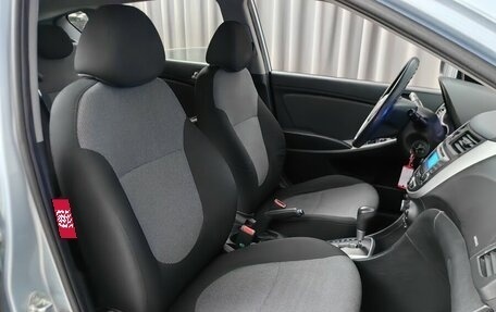 Hyundai Solaris II рестайлинг, 2012 год, 690 000 рублей, 7 фотография