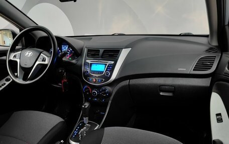 Hyundai Solaris II рестайлинг, 2012 год, 690 000 рублей, 13 фотография