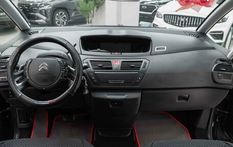 Citroen C4 Picasso II рестайлинг, 2012 год, 635 000 рублей, 9 фотография