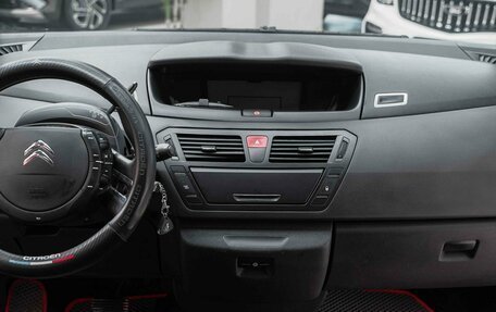 Citroen C4 Picasso II рестайлинг, 2012 год, 635 000 рублей, 10 фотография