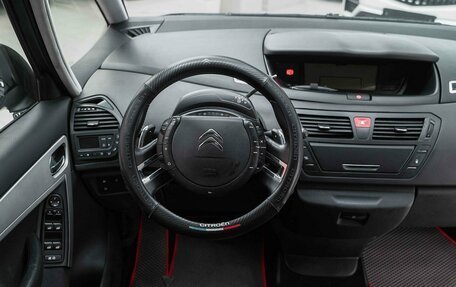 Citroen C4 Picasso II рестайлинг, 2012 год, 635 000 рублей, 11 фотография