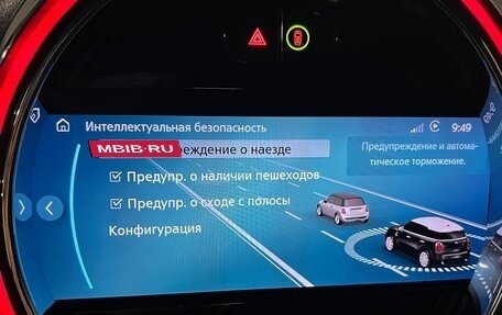 MINI Countryman II (F60), 2021 год, 5 050 000 рублей, 14 фотография