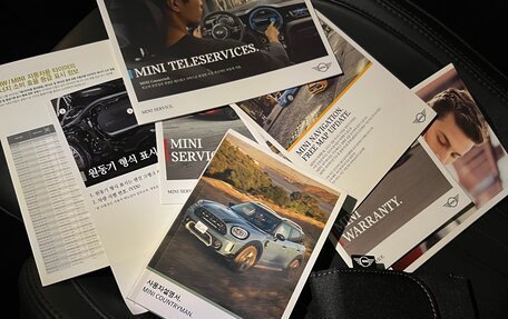 MINI Countryman II (F60), 2021 год, 5 050 000 рублей, 17 фотография