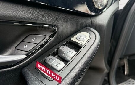 Mercedes-Benz C-Класс, 2015 год, 1 800 000 рублей, 11 фотография