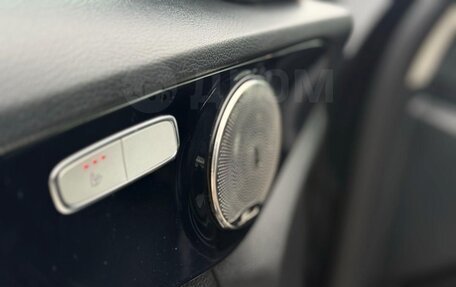 Mercedes-Benz C-Класс, 2015 год, 1 800 000 рублей, 17 фотография