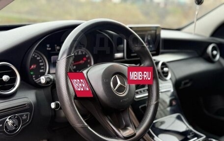 Mercedes-Benz C-Класс, 2015 год, 1 800 000 рублей, 18 фотография
