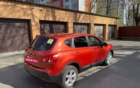 Nissan Qashqai, 2007 год, 550 000 рублей, 5 фотография