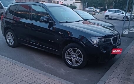 BMW X3, 2017 год, 2 100 000 рублей, 6 фотография