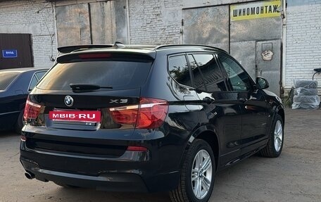 BMW X3, 2017 год, 2 100 000 рублей, 11 фотография