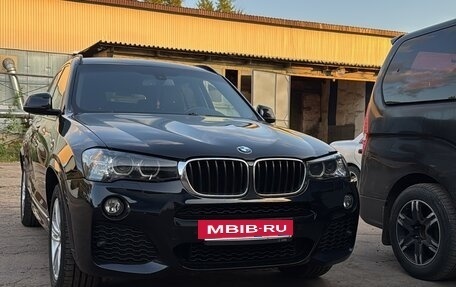 BMW X3, 2017 год, 2 100 000 рублей, 13 фотография