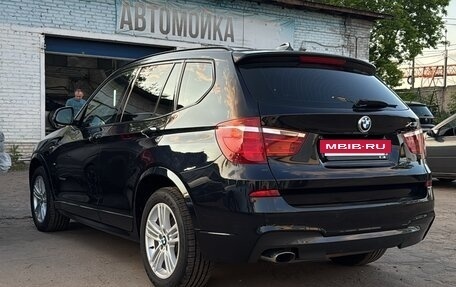 BMW X3, 2017 год, 2 100 000 рублей, 12 фотография