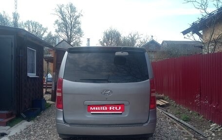 Hyundai Grand Starex Grand Starex I рестайлинг 2, 2011 год, 1 399 000 рублей, 3 фотография