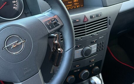 Opel Astra H, 2006 год, 400 000 рублей, 19 фотография