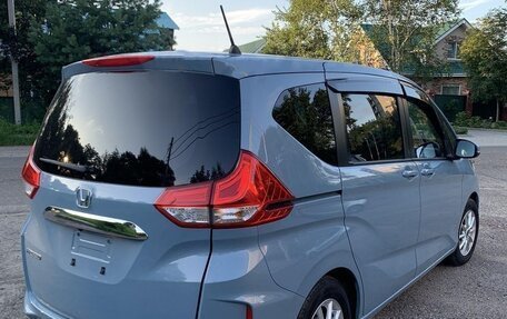 Honda Freed II, 2020 год, 1 420 000 рублей, 4 фотография