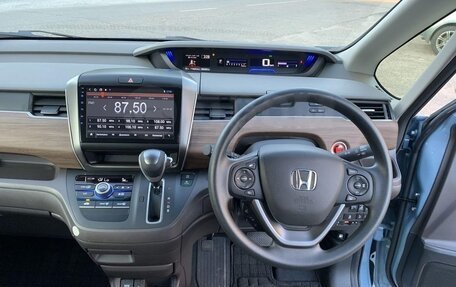 Honda Freed II, 2020 год, 1 420 000 рублей, 9 фотография