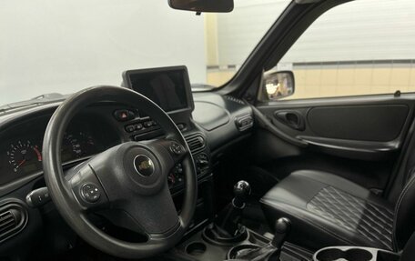 Chevrolet Niva I рестайлинг, 2014 год, 749 900 рублей, 7 фотография
